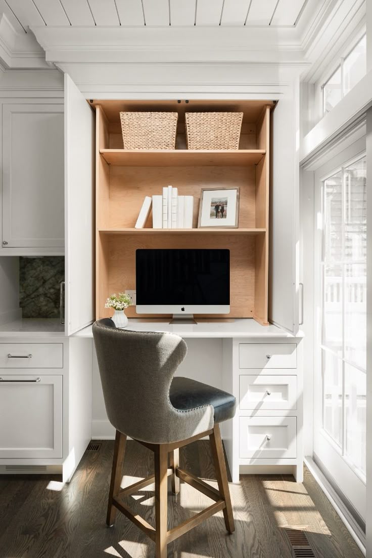 Workspace Inside a Built-in Cabinet